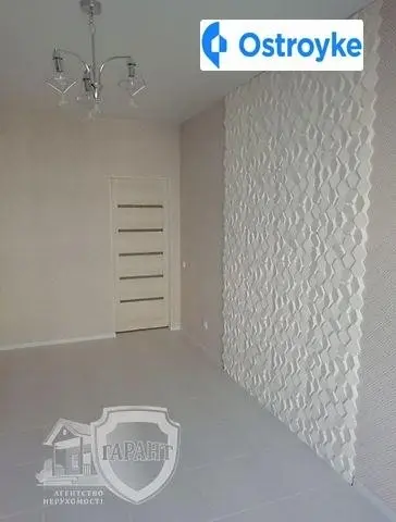 Продаж 2-кімнатної квартири, 63 м², Вінниця — фото 2
