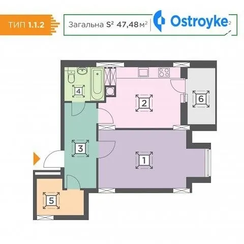 Продаж 1-кімнатної квартири, 47 м², Бориспіль — фото 1