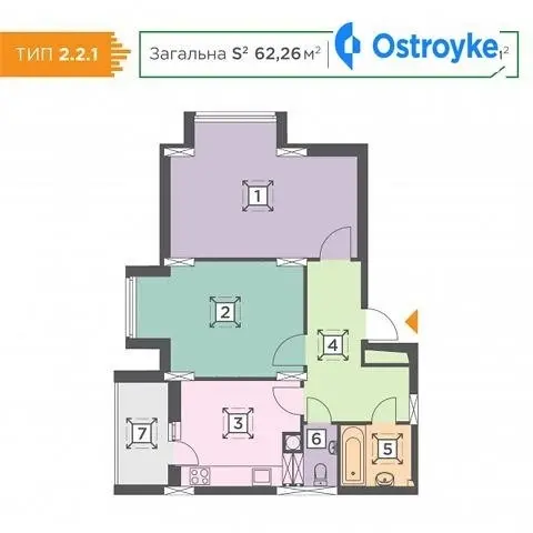 Продаж 2-кімнатної квартири, 62 м², Бориспіль — фото 2