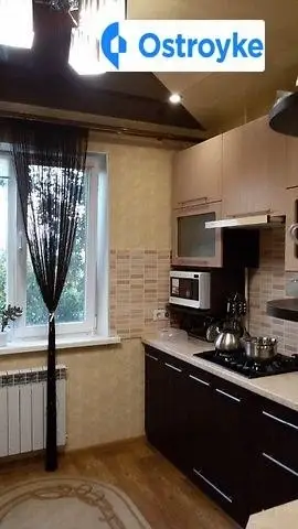 Продаж 2-кімнатної квартири, 54 м², Біла Церква
