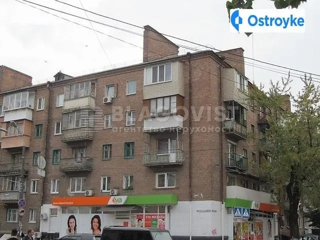 Константиновская улица — фото 1