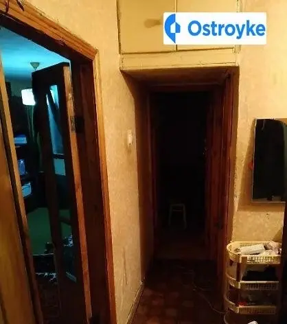 Продаж 1-кімнатної квартири, 31 м², Харків — фото 2