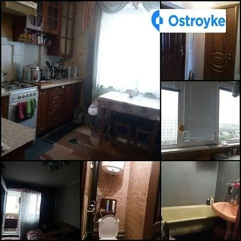 Продаж 1-кімнатної квартири, 36 м², Біла Церква — фото 1