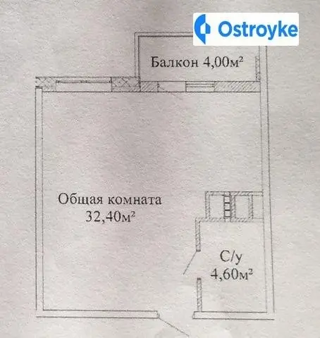 Михайловская улица — фото 2