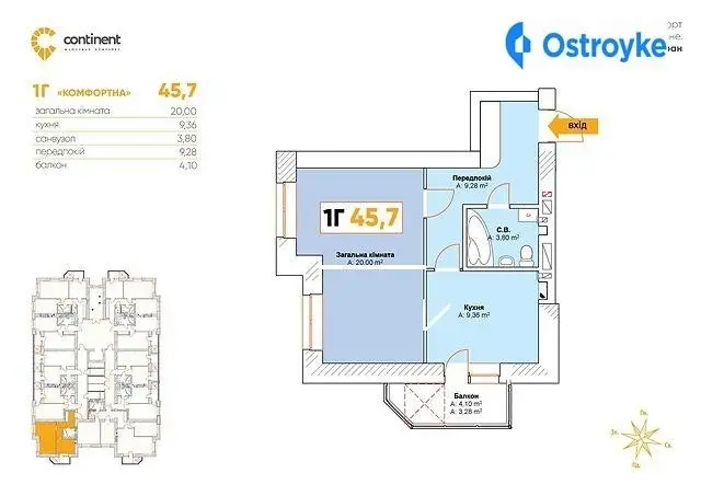 Продаж 2-кімнатної квартири, 50 м², Буча — фото 4