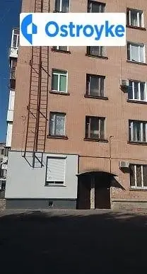 Вернигори