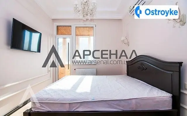 Днепровские Пороги улица — фото 4