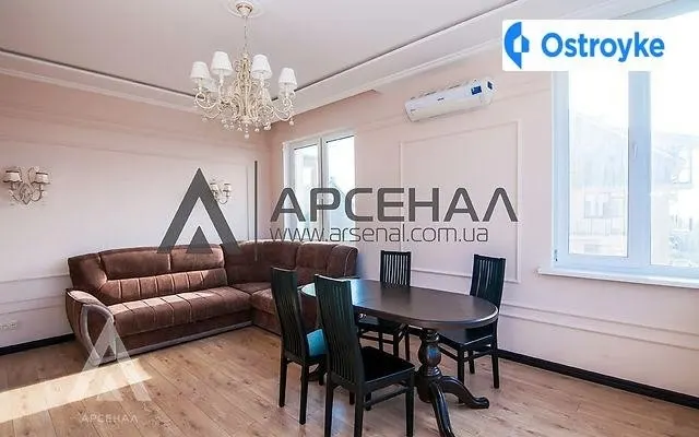 Днепровские Пороги улица — фото 1