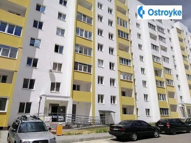 ул. Мира — фото 2