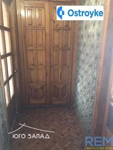 Базарная улица — фото 1