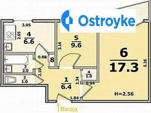 Продаж 2-кімнатної квартири, 45 м², Харків — фото 1