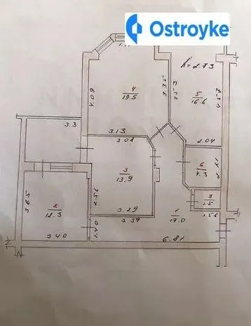 Продаж 3-кімнатної квартири, 88 м², Хмельницький — фото 1