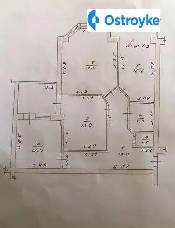 Продажа 3-комнатной квартиры, 88 м², Хмельницкий