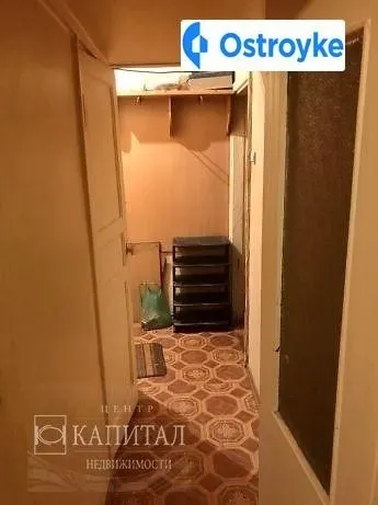 Школьный бульвар — фото 1