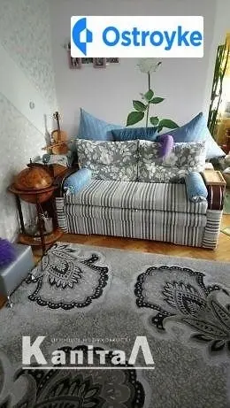 Бережанская улица — фото 5