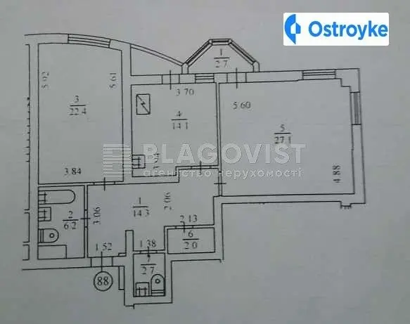 Львовская улица — фото 3