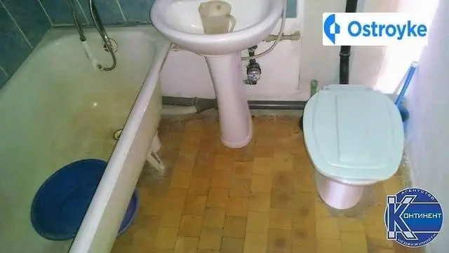 Дружбы улица — фото 4