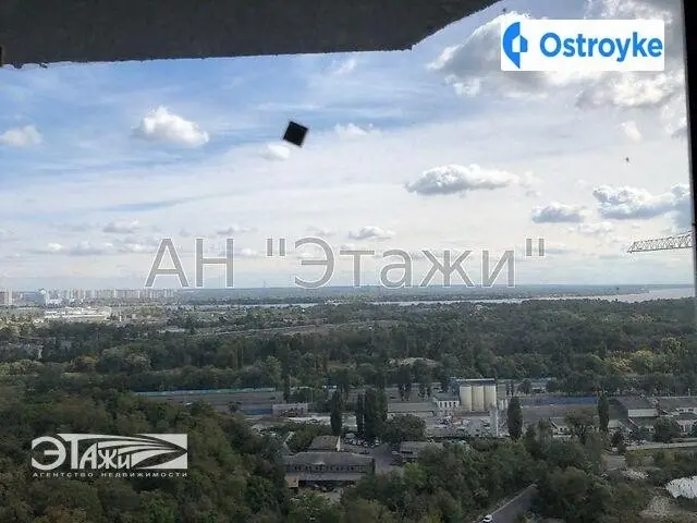 Лысогорский спуск — фото 3