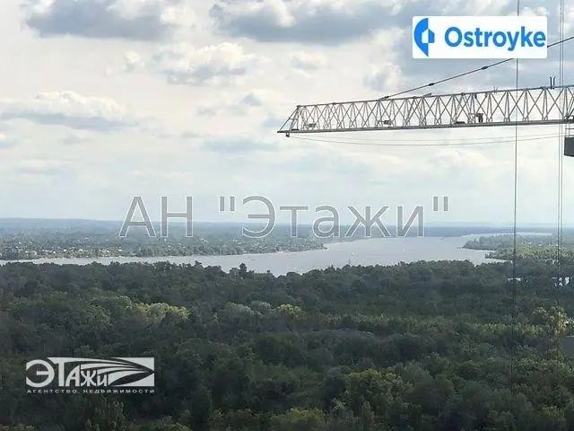 Лысогорский спуск — фото 4