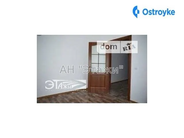 Гмыри Бориса ул. — фото 1