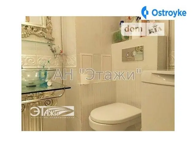 Герцена ул. — фото 2