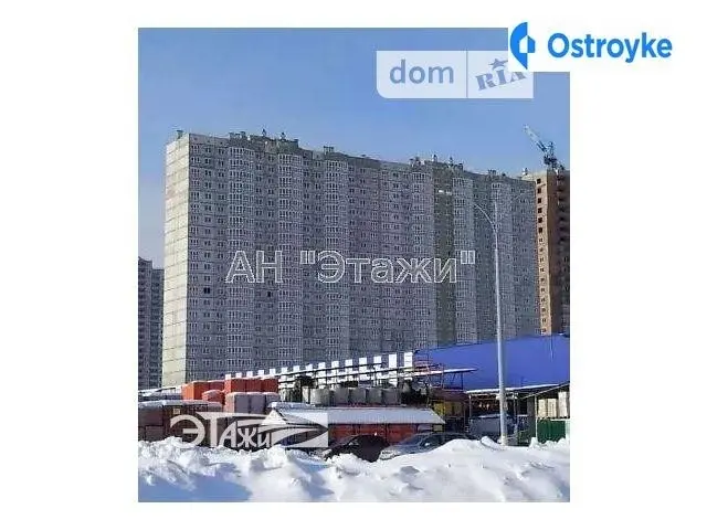 Чавдар Елизаветы ул. — фото 3