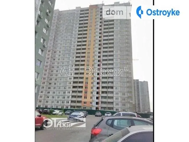Гмыри Бориса ул. — фото 1