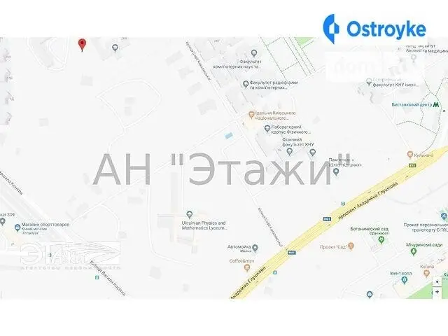 Глушкова Академика пр-т — фото 4