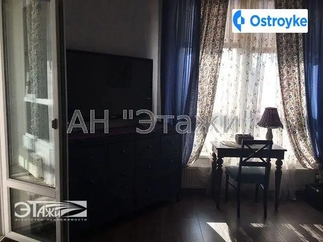 Кудряшова ул. — фото 3