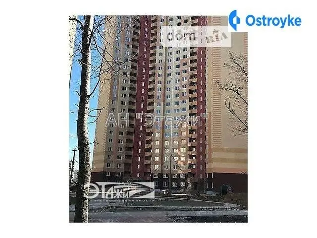 Глушкова Академика пр-т — фото 3
