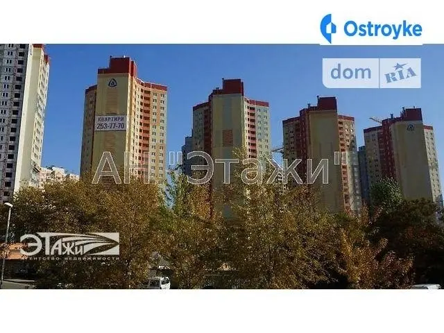 Ломоносова ул. — фото 5
