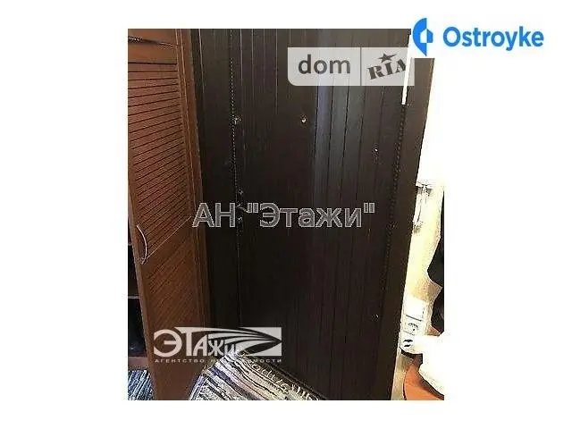 Милютенко ул. — фото 2