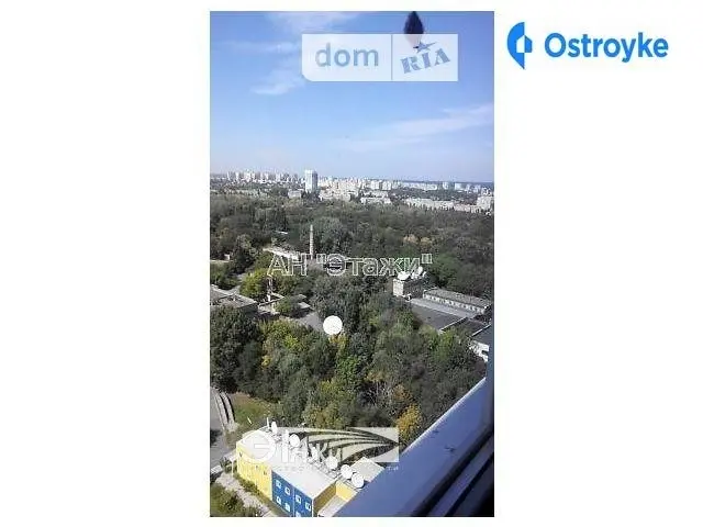 Герцена ул. — фото 2