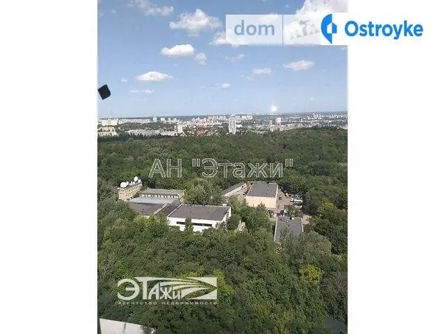 Герцена ул. — фото 1