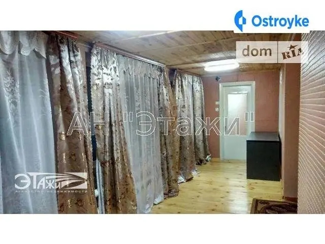 Отрадный пр-т — фото 3
