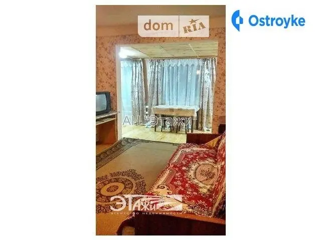 Отрадный пр-т — фото 2