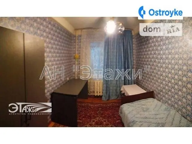 Отрадный пр-т — фото 5