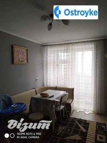 Гаевая улица — фото 3