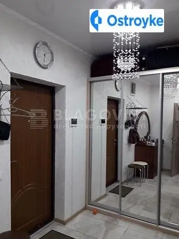 Якуба Коласа улица — фото 3
