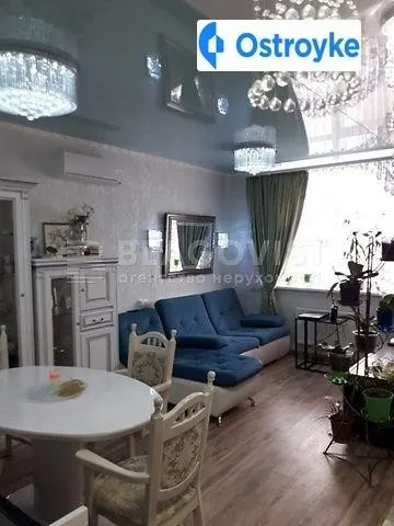Якуба Коласа улица — фото 1