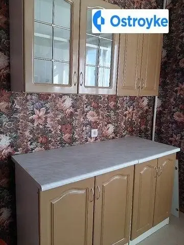 Зелена