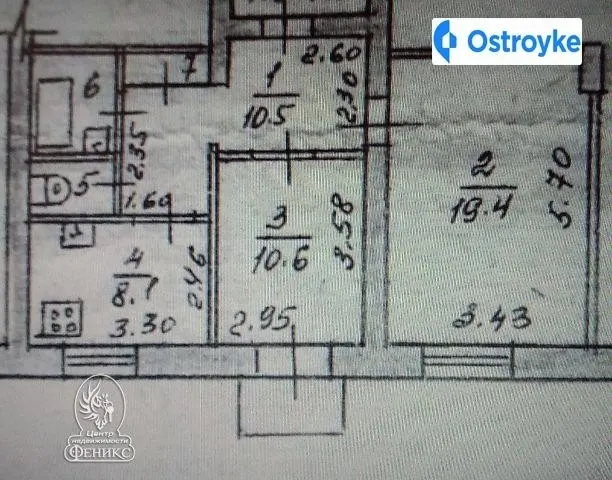 Продаж 2-кімнатної квартири, 55 м², Запоріжжя — фото 1