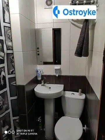 Продаж будинку, 56 м², Сміла — фото 2