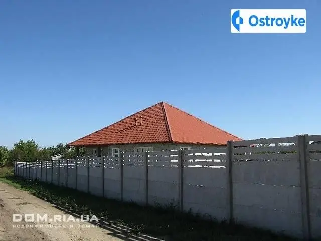 Ясная улица — фото 4