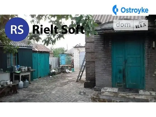Проездная ул. — фото 2