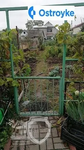 Окремий будинок на Ватутіна — фото 2