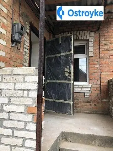 кости широцкого — фото 2