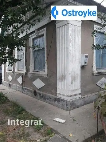 Чайковского улица
