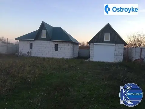 Коммунаров улица
