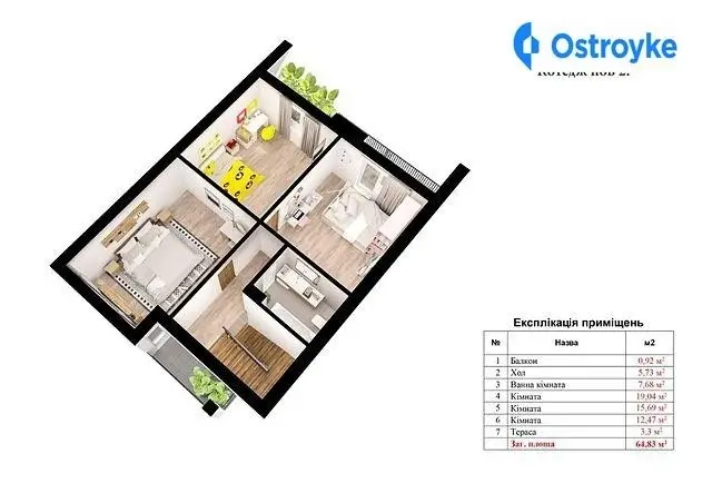 Продаж будинку, 130 м², Івано-Франківськ — фото 4